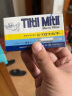 Tiltil Mitil一次性烟嘴 日本蓝小鸟烟嘴过滤器抛弃型 8盒80支装（粗） 实拍图