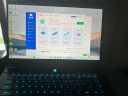 外星人（alienware）【2024新品】m16 轻薄电竞游戏本酷睿Ultra7笔记本电脑16英寸独显 AI设计师 超长续航 3761: Ultra7 16G 1T 4060 加购610M无线鼠标  晒单实拍图