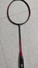 YONEX/尤尼克斯 弓剑系列 ARCSABER 11TOUR 全碳素轻量羽毛球拍yy 灰珍珠色4U(约83g)G5 默认空拍 实拍图