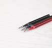 国誉（KOKUYO）Campus按动高考中性笔芯办公签字水笔替芯0.5mm 蓝色 1支装 WSG-PRR302B 实拍图