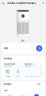 华为智选720智能空气净化器3i 专业除甲醛病毒除菌宠物猫毛除烟味 除雾霾过敏 家用PM2.5数显 鸿蒙智联 实拍图