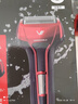 IZUMI泉精器 V553红色电动剃须刀浮动5刀头往复式男士刮胡刀90分续航日本进口刀网节日生日礼物送老公 实拍图