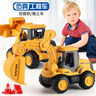 泰芬乐工程车系列1-3-6岁5男孩挖掘机挖机推土车小汽车儿童玩具挖土机 【经济组合】滑行挖土车+推土车 实拍图