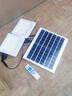 BELAN 太阳能灯照明灯户外庭院灯家用LED投光灯露营营地灯室外防水路灯 一拖二共800W+遥控+各5米线 实拍图