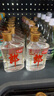 郎酒 小郎酒  45度 100ML兼香型白酒 45度 100mL 24瓶 经典整箱装 实拍图
