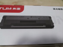 奔图（PANTUM）PD-213单支1600页原装硒鼓适用P2206W M6202W青春版M6202NW 6206W粉盒M6603NW墨盒P2206NW 2210W打印机硒鼓 实拍图