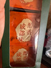 皇城老妈工坊火锅底料手作牛油独立包装一人份四块串串麻辣烫四川特产盒装320g 牛油320g（80g*4）*1盒 实拍图