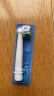 欧乐B电动牙刷头 成人精准清洁X型刷头12支装 EB20  RX-12 适配成人D/P/Pro系列牙刷 晒单实拍图