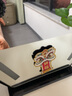 千怡 乔迁之喜用品全套搬家礼物磁吸冰箱贴装饰搬新家乔迁仪式布置 乔迁之喜冰箱贴（18贴） 实拍图