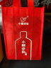 小糊涂仙 普仙 浓香型纯粮酒(新老包装随机发货） 52度 500mL 2瓶 实拍图