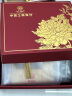 中国黄金 Au9999黄金薄片财富投资金条5g 实拍图
