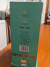 天佑德 巅峰 清香型白酒 52度 500ml*6瓶 整箱装【青海青稞酒】 实拍图