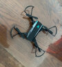Dwi迷你无人机儿童小学生航拍遥控飞机超小型飞行器男孩玩具微型mini 定高版+收纳包 2电池 晒单实拍图