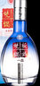 板城烧锅酒 一品蓝柔 浓香型白酒纯粮食酿造（新老包装随机发） 39度 450mL 4瓶 （整箱装） 实拍图