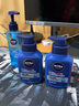 妮维雅（NIVEA）男士洗面奶抗痘细致毛孔洁面乳水润保湿清爽控油深层清洁青少年 水活畅透精华洁面液150g*2 实拍图
