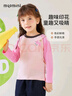 MQDMINI童装儿童长袖T恤男童打底衫女童撞色衣服 小粉兔兔浅粉 100  实拍图