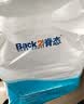 脊态（Back2）护腰靠垫腰靠 办公室座椅子腰部靠背垫记忆棉腰枕腰椎垫靠枕 【经典款】樱花粉 实拍图