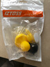 IZTOSS 车载小黄鸭摆件摩托车头盔装饰品电动车破风鸭自行车涡轮增鸭 实拍图
