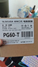 米瑞思（mryc）苹果笔记本电脑充电器60W适用MacBook Pro A1502 A1425 A1435 1.7米电源适配器线16.5V3.65A 实拍图