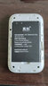 真科 适用于华为随身wifi电池 随身wifi-3pro 4G移动 E5577 电板大容量 E5573S/E5572电池HB434666RBC 实拍图