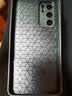 放飞星球【AG磨砂】适用华为p40手机壳 huawei P40保护套 磨砂全包超薄防摔抗指纹个性-象牙白 实拍图