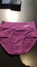 浪莎女士内裤高腰美体女内裤性感修身大码舒适三角裤1条 紫色B 1条 2XL (175/100) 实拍图
