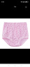 妈妈纯棉内裤中老年高腰大码三角内裤女奶奶老人短裤宽松全棉裤头 粉色碎花 1条 2XL /110码 （建议140-155斤) 实拍图