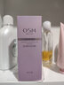 欧诗漫（OSM）眼霜女提拉睛致走珠凝露紧致眼周改善细纹保湿护肤品正品 15g 实拍图