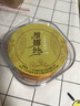 维娜丝穿手链弹力线佛珠手串线松紧线扁型皮筋线DIY水晶手链串珠子的线绳皮筋绳手串绳弹力绳 0.8 金黄色 维娜丝扁形线 实拍图