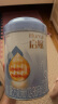 惠氏启赋（Wyeth）HMO进口幼儿配方奶粉蓝钻3段(12-36月)810g*6新国标 晒单实拍图