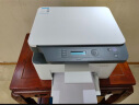 惠普（HP）1188w/nw/a 232DWC 黑白激光打印机办公复印扫描家用多功能一体机 1188a（USB/三合一/20页/分） 家用办公 实拍图