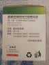 国际电工插座转换器10A转16A不带线空调热水器专用转换插头电源大功率三孔 10A转16A【白】 小三插大三孔 实拍图