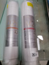 碧云泉R5净水器滤芯JST-R5/R5M/R5B滤芯【官方原厂】MC121/R107/QC111弱碱性水 【1号+2号+3号弱碱性滤芯】共三支 实拍图