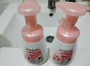 旁氏（POND'S）七夕情人节  旁氏氨基酸洁面泡泡洗面奶160ML IP款/普通款随机发 樱粉莹润焕亮 160ml 实拍图