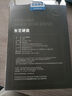 东芝（TOSHIBA）台式机电脑硬盘  SATA接口 3.5英寸机械硬盘 4TB DT02ABA400 实拍图