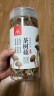 川珍 茶树菇 100g南北干货煲汤材料山珍土特产四川食用菌菇火锅食材 晒单实拍图