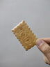青食 特制钙奶饼干1.2kg(大礼包) 早餐代餐山东老字号青岛特产零食 实拍图