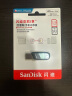闪迪（SanDisk）128GB Lightning USB3.1 苹果手机U盘 黑色 读速90MB/s 苹果MFI认证 iPhone/iPad手机电脑两用U盘 晒单实拍图