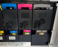 京呈适用京瓷TK5323粉盒Kyocera ECOSYS P5018cdn墨粉TK5333大容量墨盒 【大容量】TK5333 黑色粉盒 实拍图