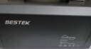百事泰（BESTEK）逆变器大功率车载逆变转换器12V转220V实标1000W 车载冰箱专用 实拍图
