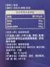 福雅安DHA深海鱼油软胶囊高含量300mg dha学生青少年初高中生大脑营养品 含Omega-3磷脂酰丝氨酸EPA 实拍图