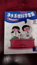 何佳功幼儿园diy污水过滤自制净水器科学小实验套装置系统材料净化教具 标准版净水实验套装 实拍图
