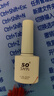 舒羞（SO SHY）温变甲油胶草莓甜酒8ml  流行指甲胶光疗胶显白持久美甲店 实拍图