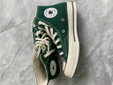 匡威（Converse）官方 1970S男女巴恩风穿搭帆布鞋丛林绿绿色168508C 绿/168508C 38 实拍图