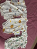 婧麒（JOYNCLEON）新生婴儿纯棉连体衣服初生宝宝无骨连身衣满月睡衣春夏季舒适透气 橙子 66 实拍图