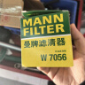 曼牌（MANNFILTER）机油滤清器机滤机油滤芯W7056凯迪拉克君威君越GL8威朗昂科威吉普 实拍图