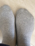 三枪女士袜子女纯棉加绒加厚抑菌保暖毛圈袜睡眠袜3双装 晒单实拍图