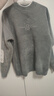 真维斯毛衣男半领高针织衫男士衣服秋冬季潮流男装保暖打底加厚仿羊毛线 20736/24338灰色 4XL 【建议170斤-195斤】 实拍图