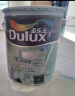 多乐士（Dulux）致悦竹炭抗甲醛五合一净味 抗菌乳胶漆室内墙漆 油漆涂料 A8146 5L单桶-不可调色 实拍图