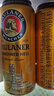 保拉纳（Paulaner） 保拉纳柏龙德国产原装进口Paulaner啤酒德国传统经典德啤 大麦 500mL 4罐 26年6月到期 实拍图